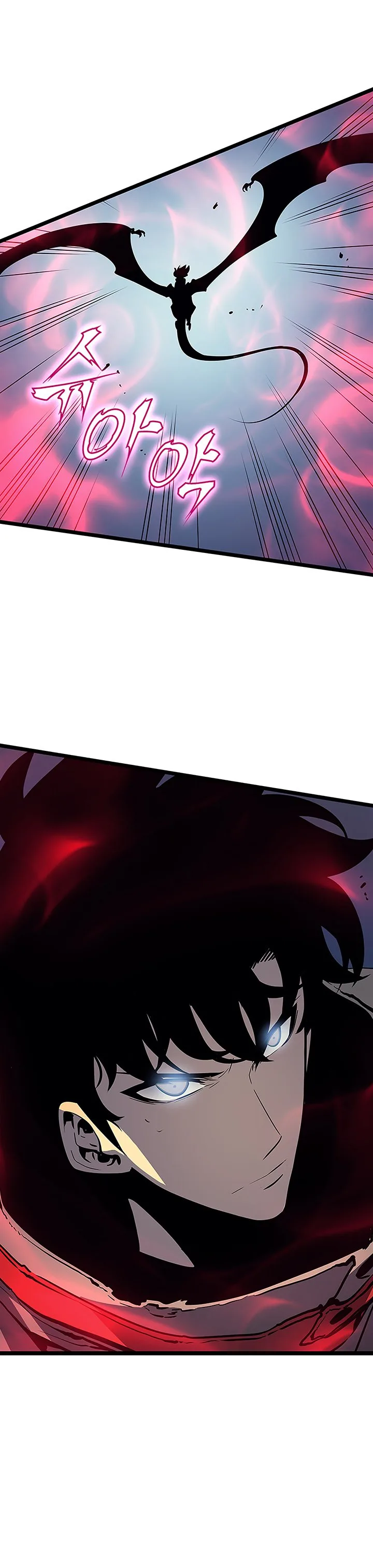Solo Leveling Chapter 85 – Page 27