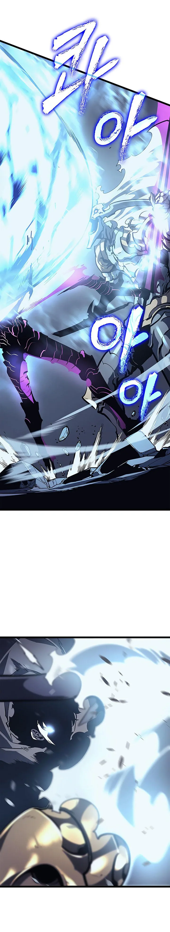 Solo Leveling Chapter 87 – Page 7