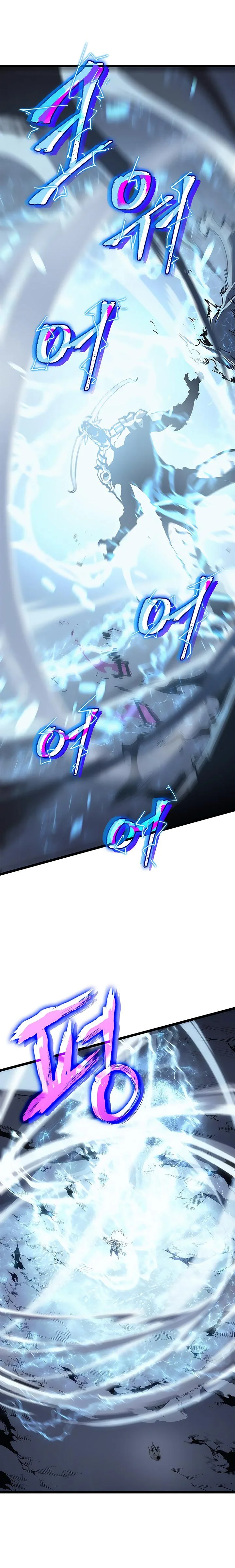 Solo Leveling Chapter 87 – Page 12