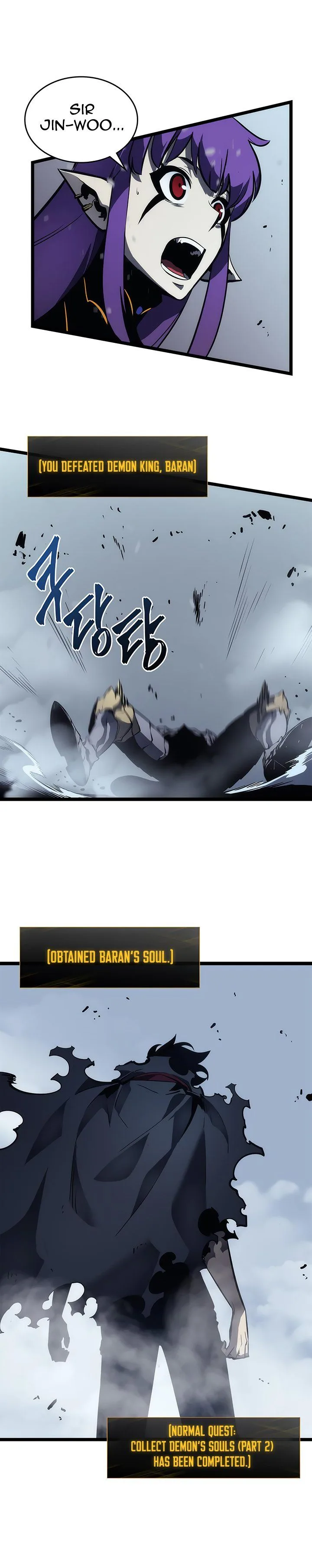 Solo Leveling Chapter 87 – Page 26