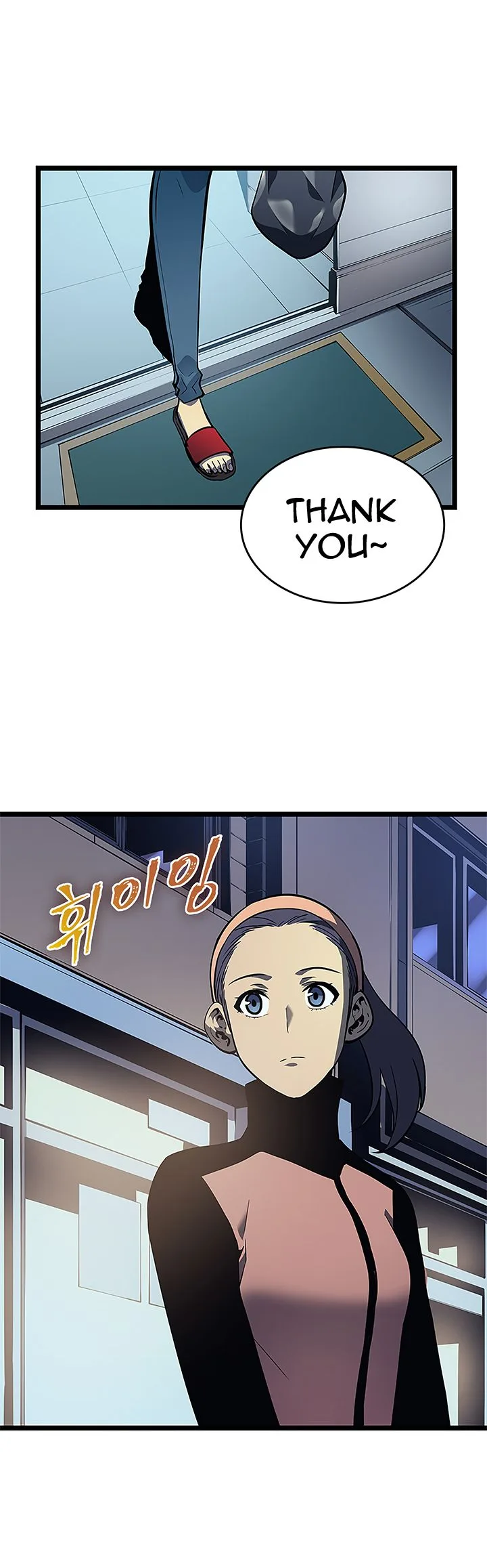 Solo Leveling Chapter 89 – Page 23