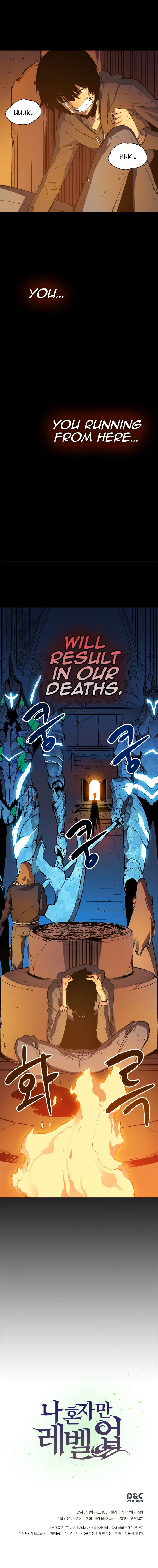 Solo Leveling Chapter 9 – Page 16