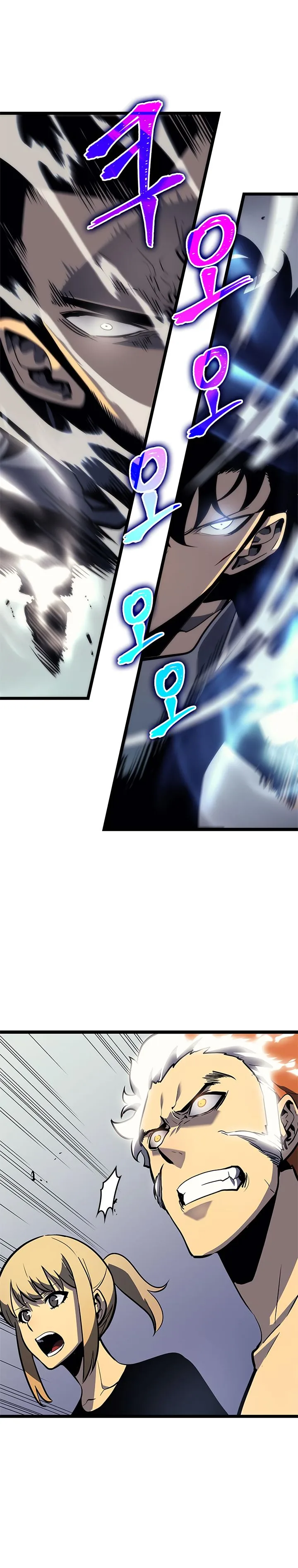 Solo Leveling Chapter 93 – Page 16