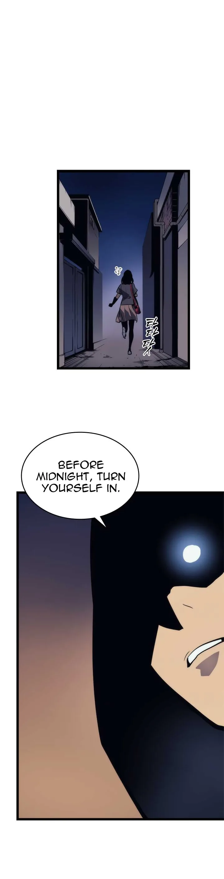 Solo Leveling Chapter 94 – Page 43