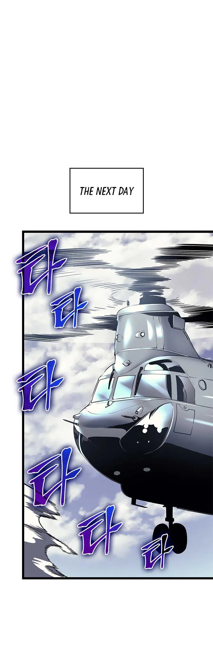 Solo Leveling Chapter 94 – Page 46