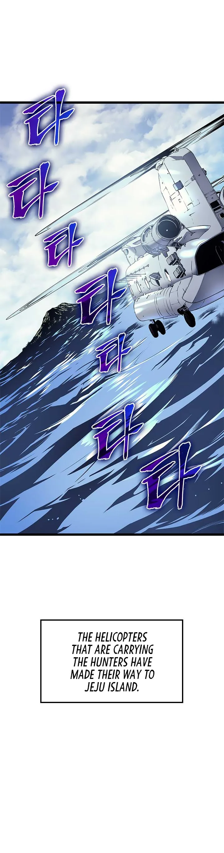 Solo Leveling Chapter 94 – Page 47