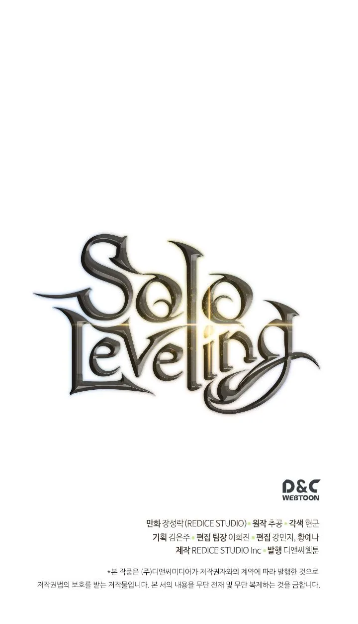 Solo Leveling Chapter 94 – Page 51