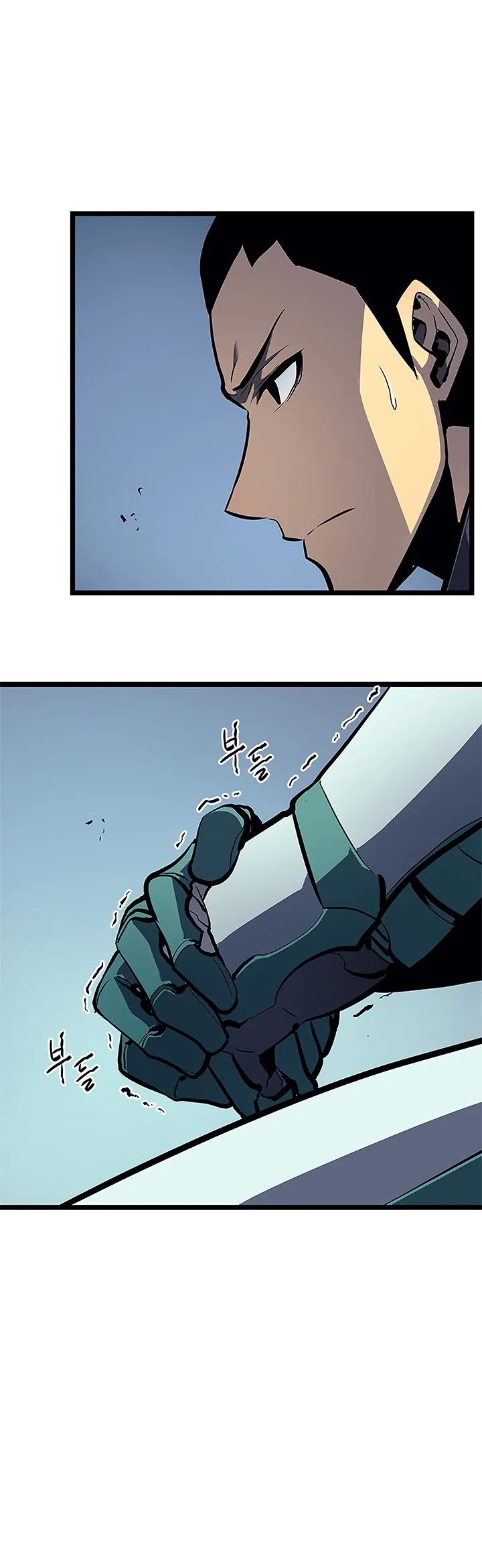 Solo Leveling Chapter 95 – Page 21