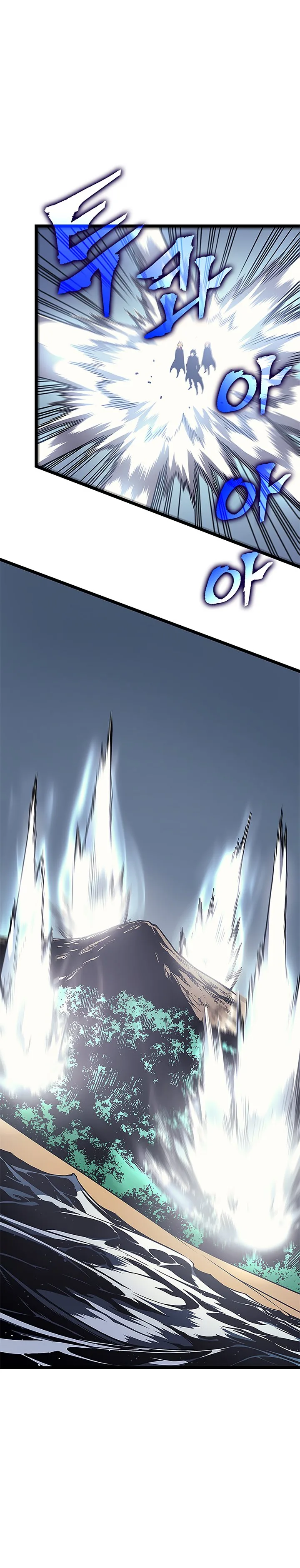 Solo Leveling Chapter 95 – Page 26