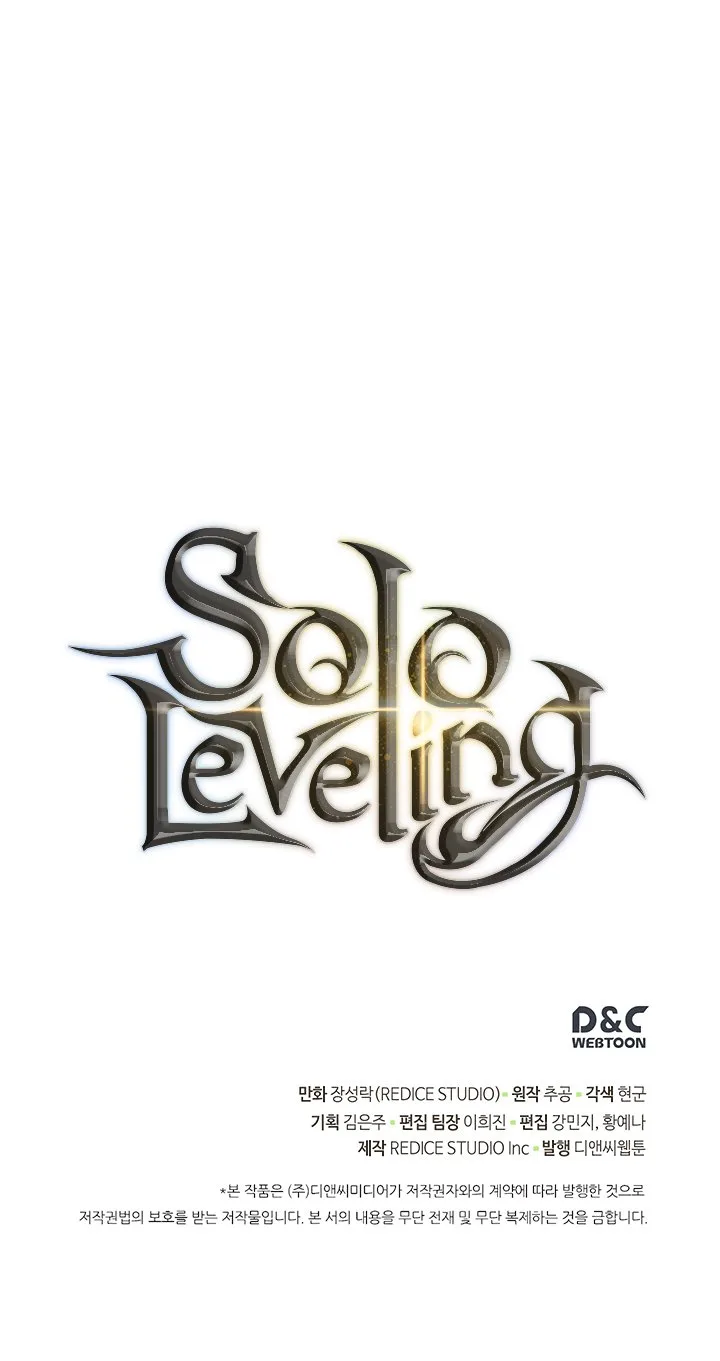 Solo Leveling Chapter 95 – Page 45