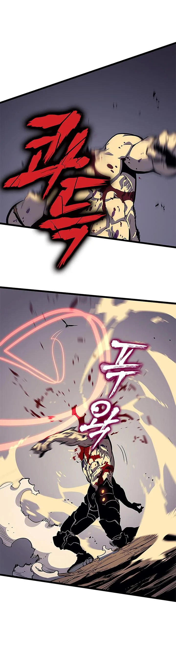Solo Leveling Chapter 96 – Page 32