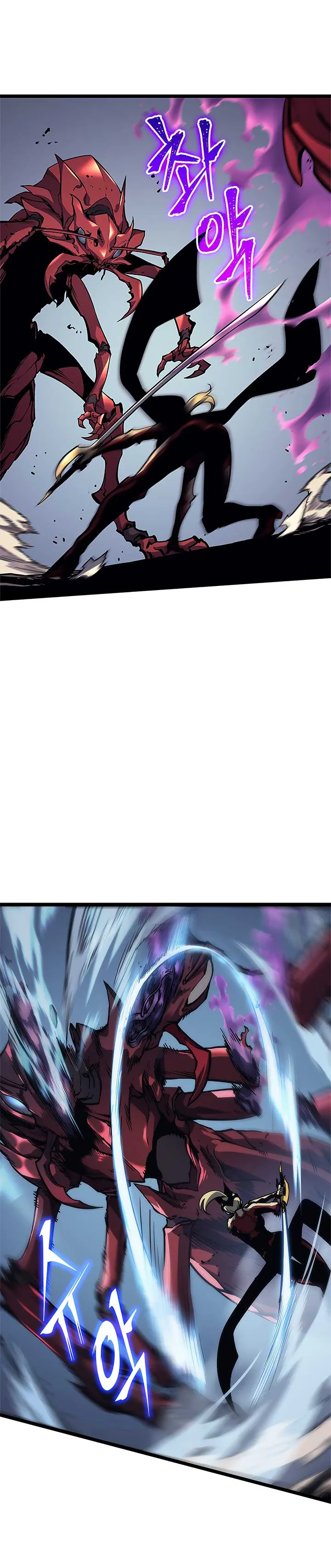Solo Leveling Chapter 97 – Page 6