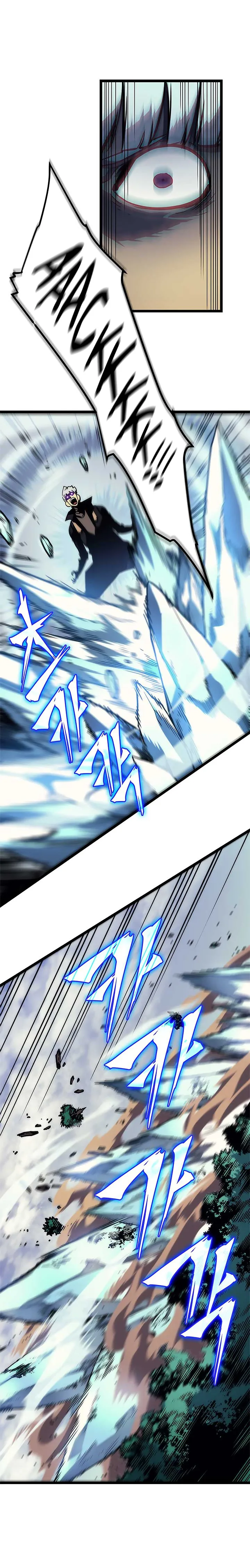 Solo Leveling Chapter 97 – Page 20