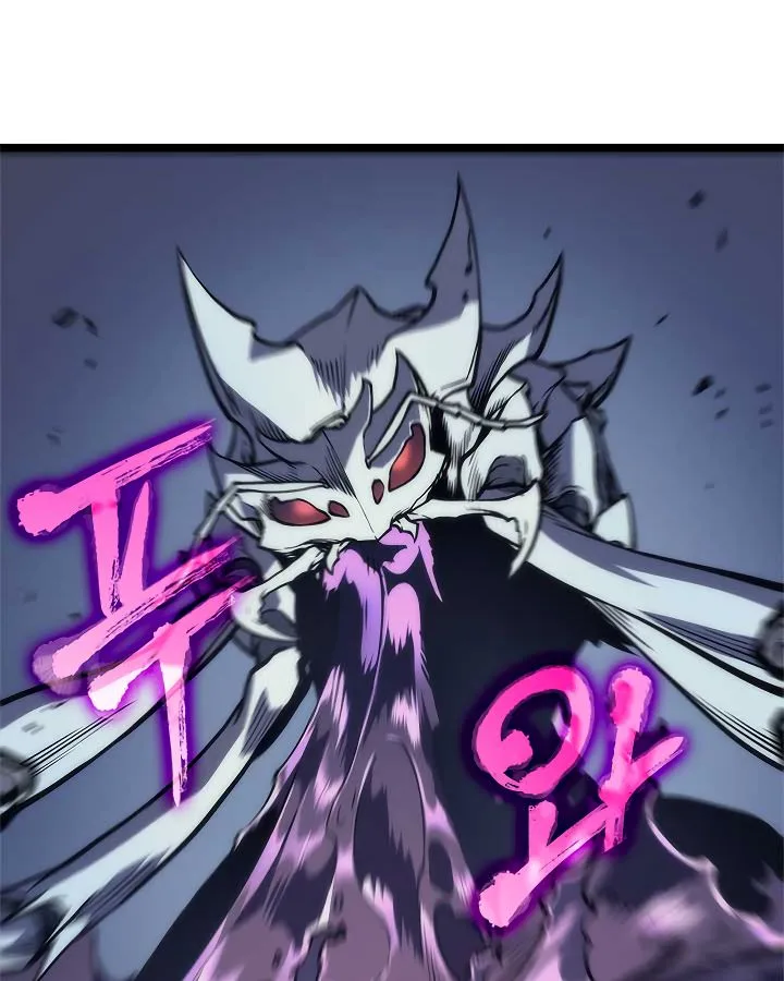 Solo Leveling Chapter 98 – Page 56