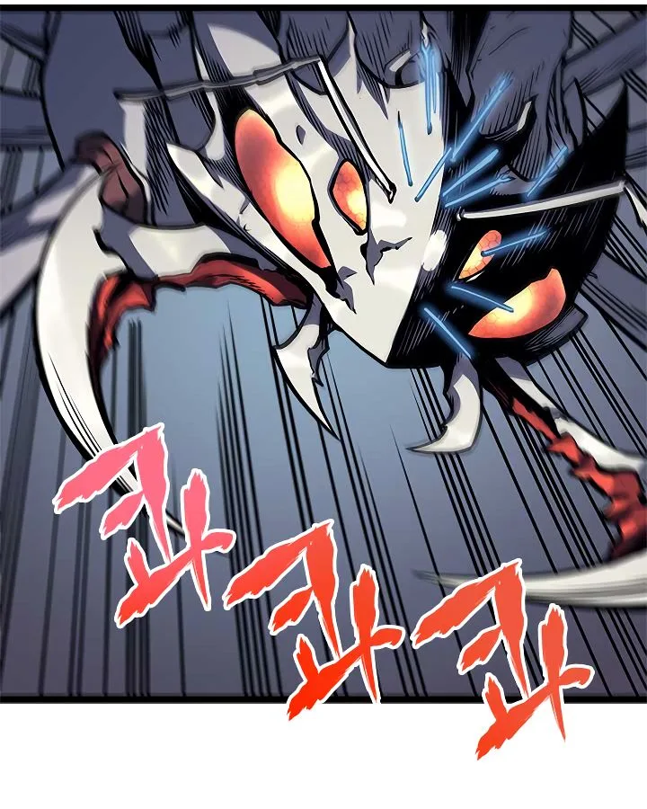 Solo Leveling Chapter 98 – Page 66