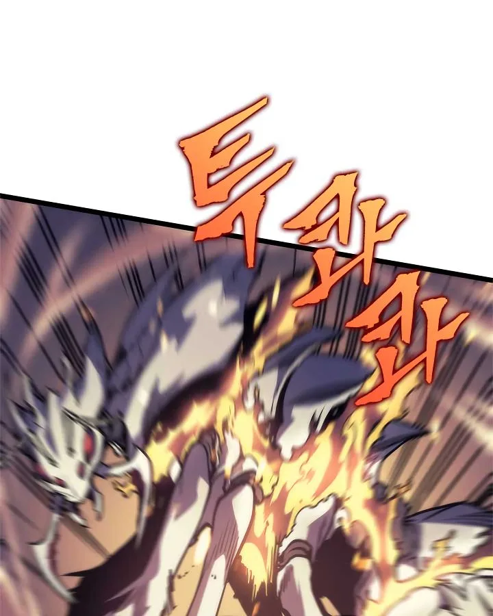 Solo Leveling Chapter 98 – Page 73