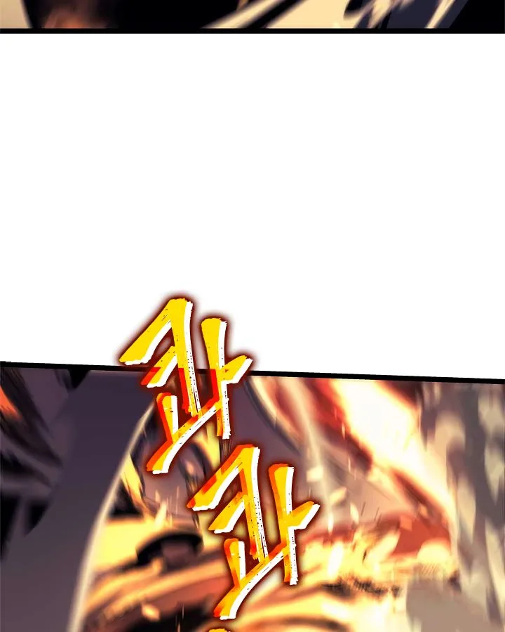 Solo Leveling Chapter 98 – Page 76