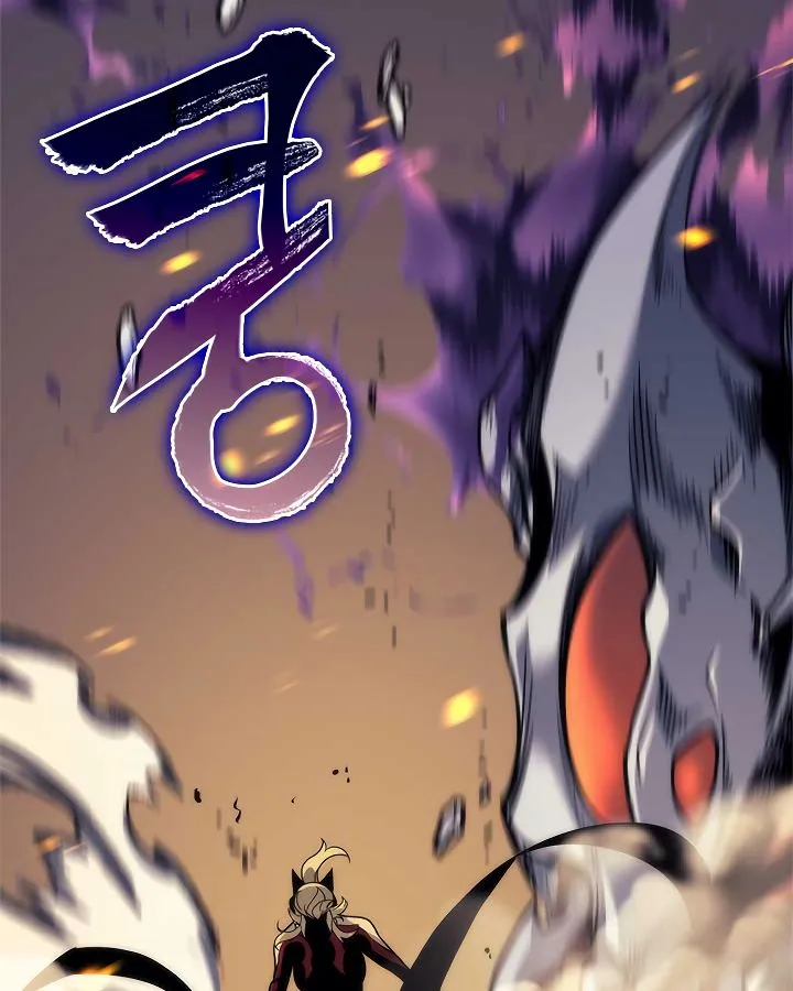 Solo Leveling Chapter 98 – Page 100