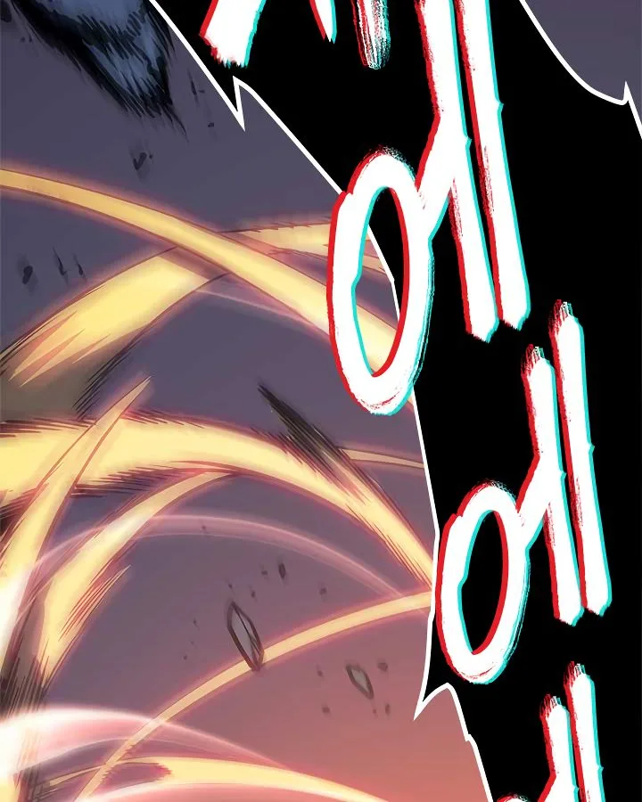 Solo Leveling Chapter 98 – Page 120