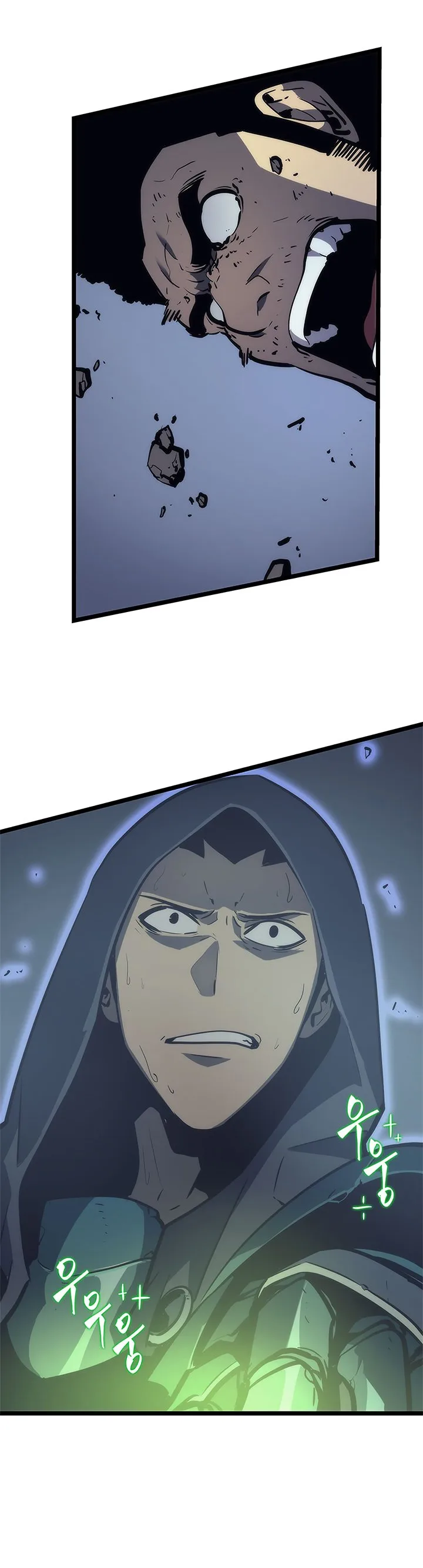 Solo Leveling Chapter 99 – Page 33