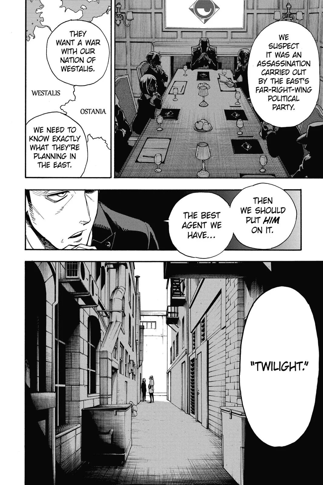 Spy x Family Chapter 1 – Page 6
