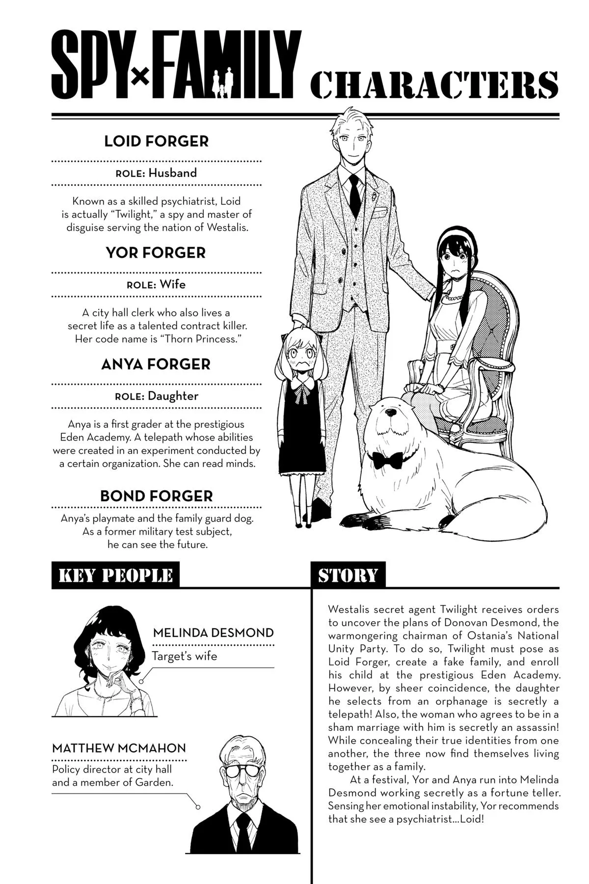 Spy x Family Chapter 109 – Page 7