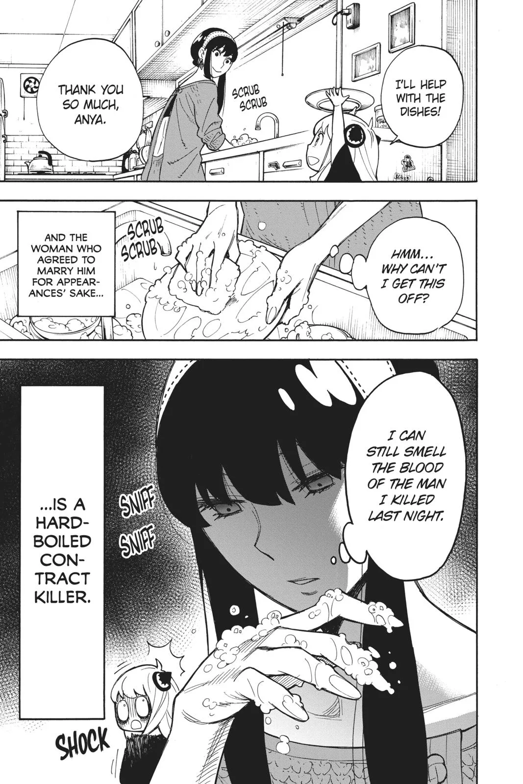 Spy x Family Chapter 11.5 – Page 7