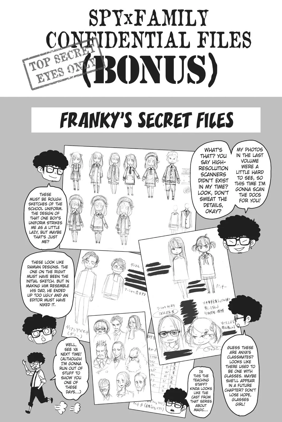 Spy x Family Chapter 11 – Page 29