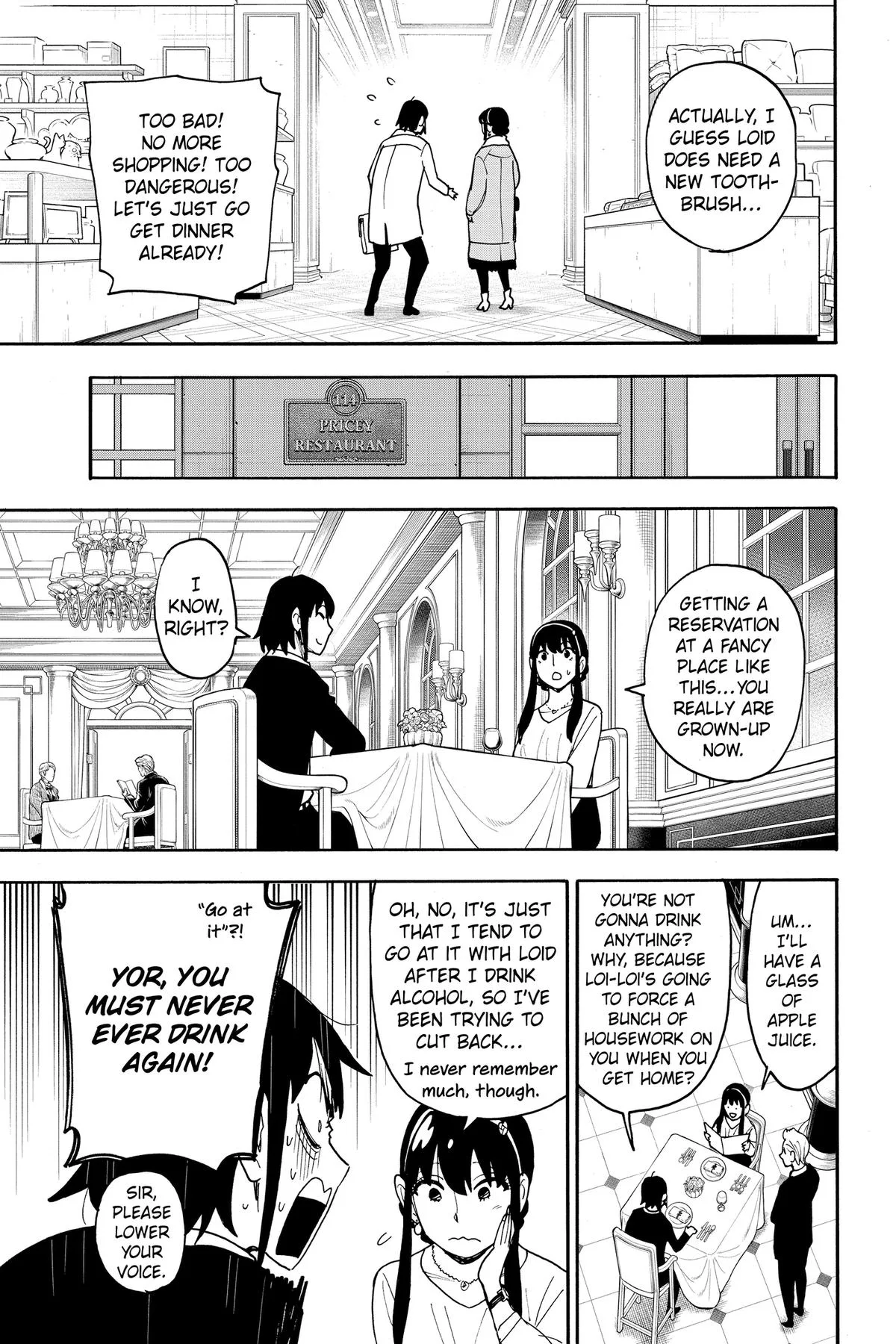 Spy x Family Chapter 114 – Page 7