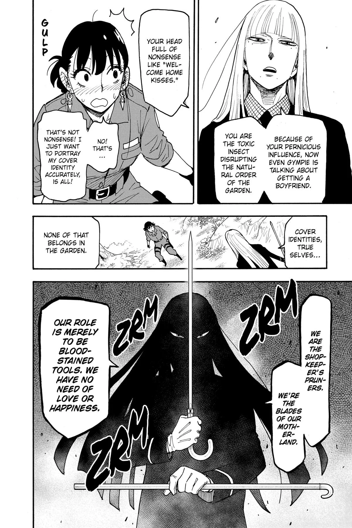 Spy x Family Chapter 117 – Page 2