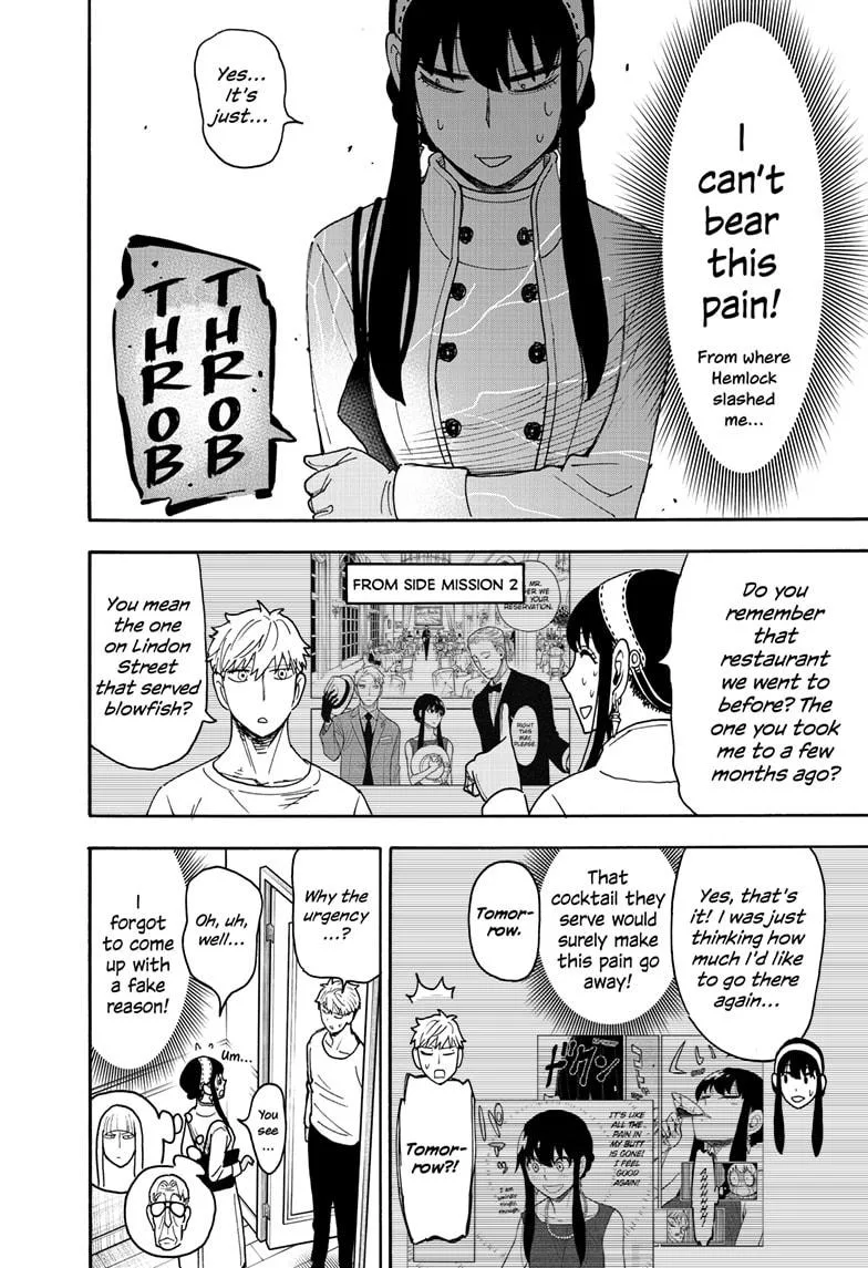 Spy x Family Chapter 119 – Page 6