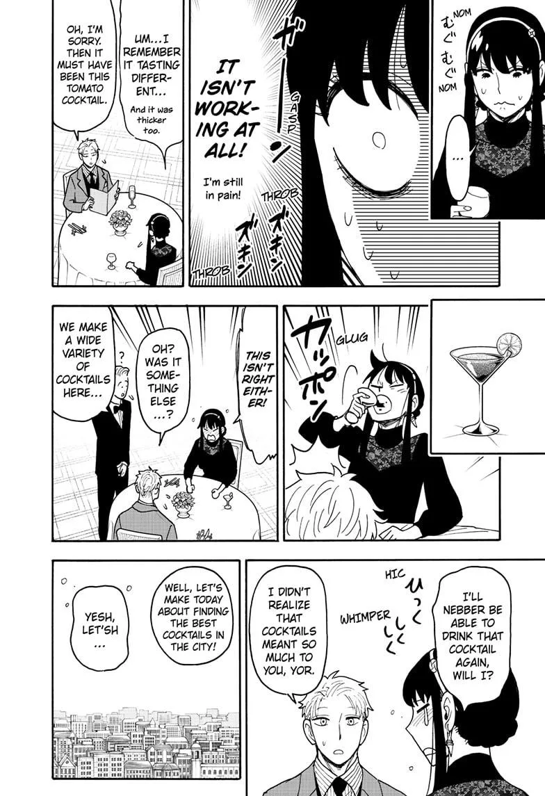 Spy x Family Chapter 119 – Page 10