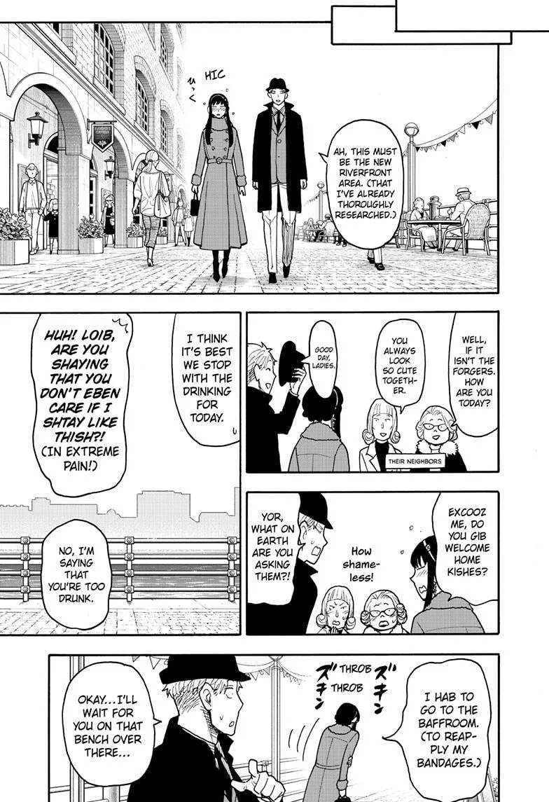 Spy x Family Chapter 119 – Page 11
