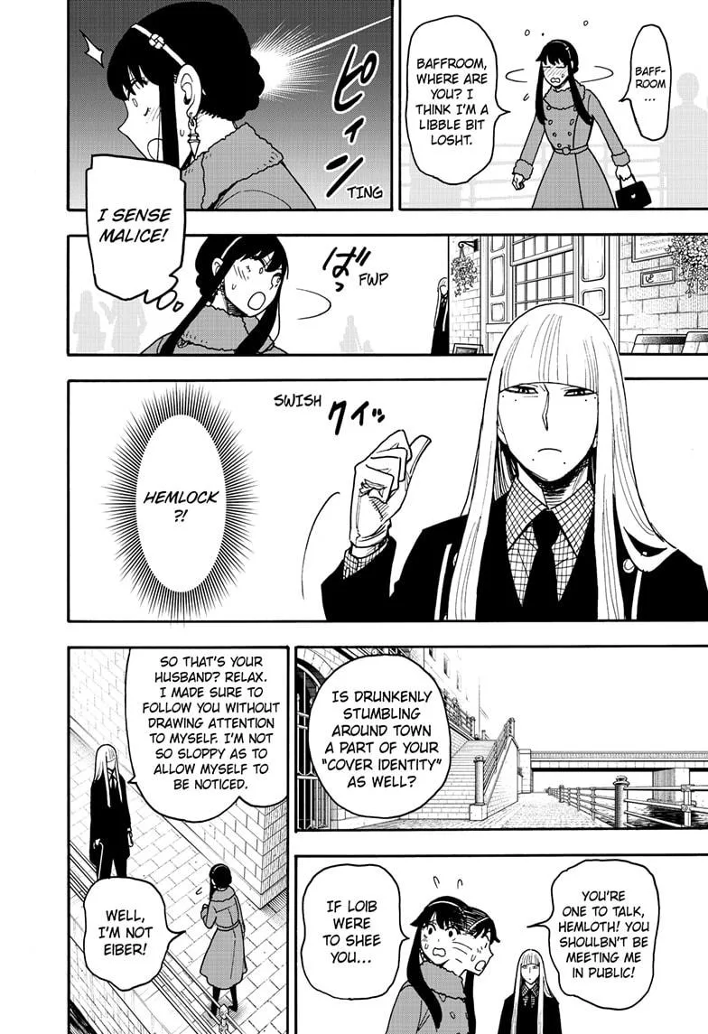 Spy x Family Chapter 119 – Page 12