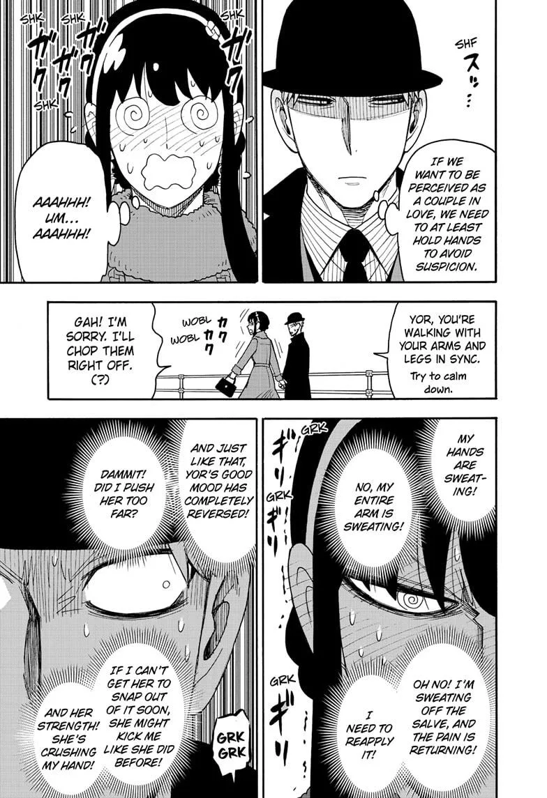 Spy x Family Chapter 119 – Page 17
