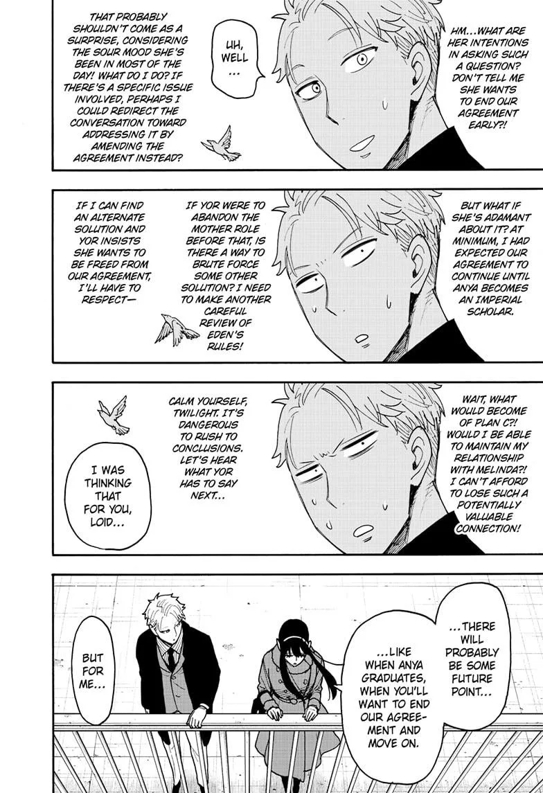Spy x Family Chapter 119 – Page 22