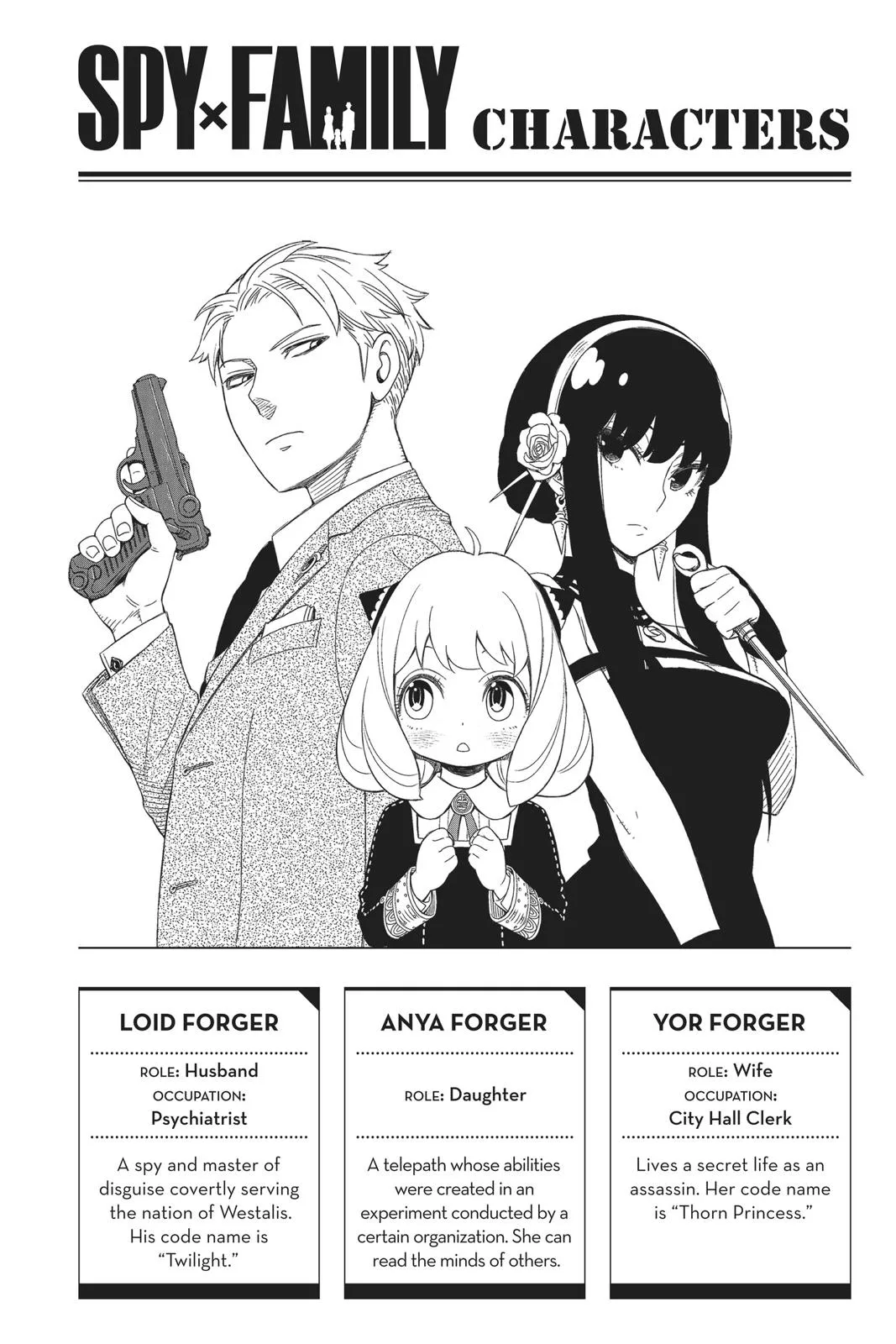 Spy x Family Chapter 12 – Page 3