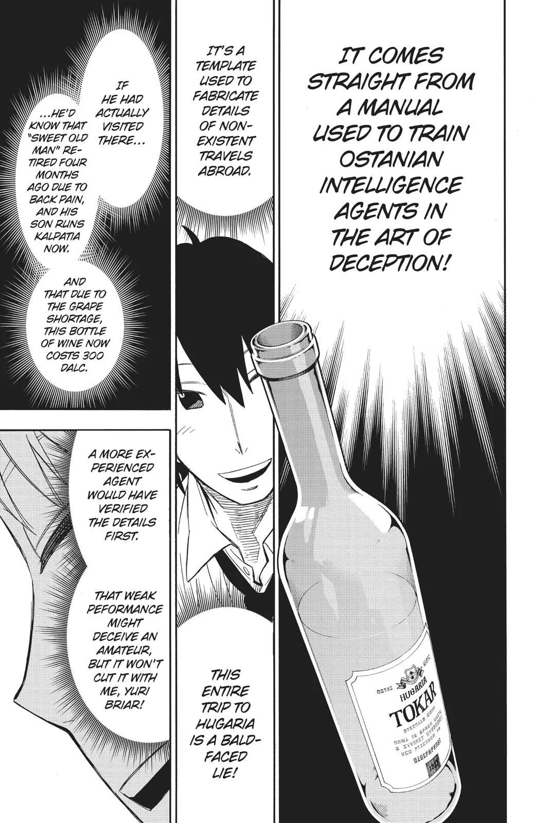 Spy x Family Chapter 12 – Page 19