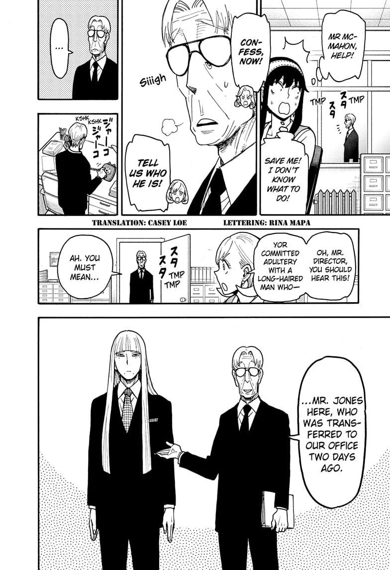 Spy x Family Chapter 120 – Page 2