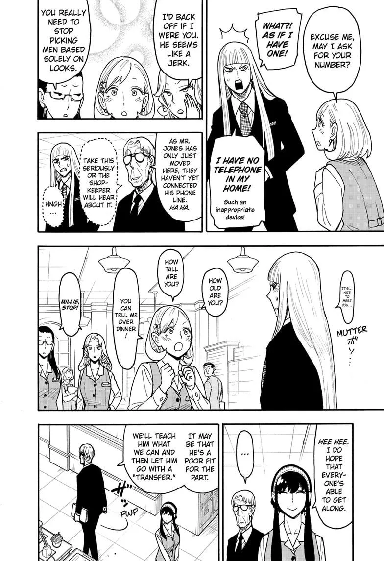 Spy x Family Chapter 120 – Page 4