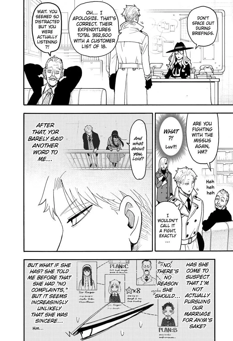 Spy x Family Chapter 120 – Page 6