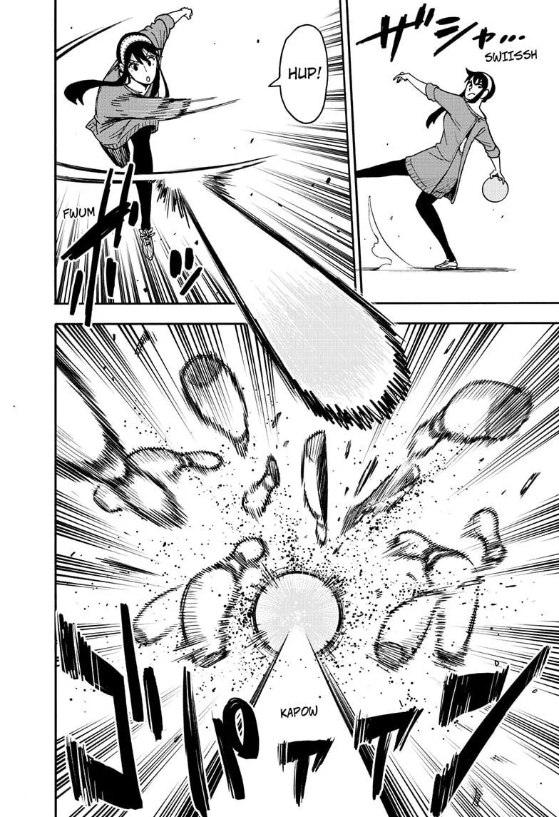 Spy x Family Chapter 121 – Page 3