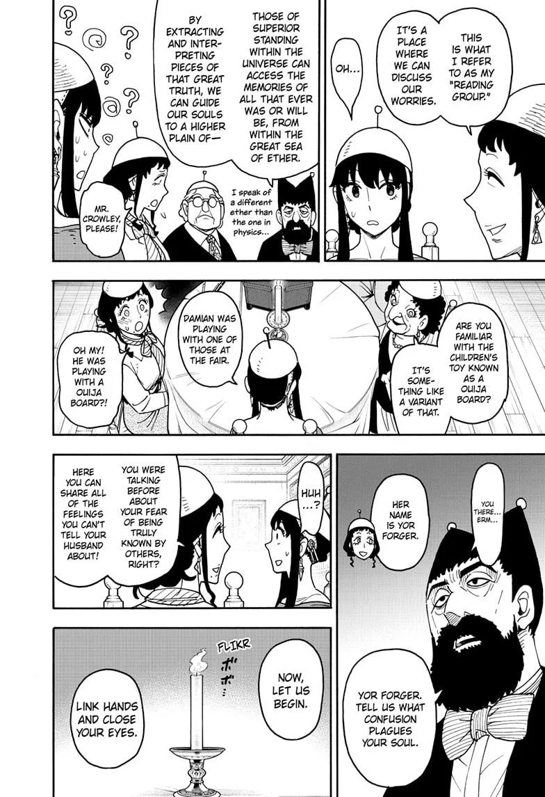 Spy x Family Chapter 121 – Page 11