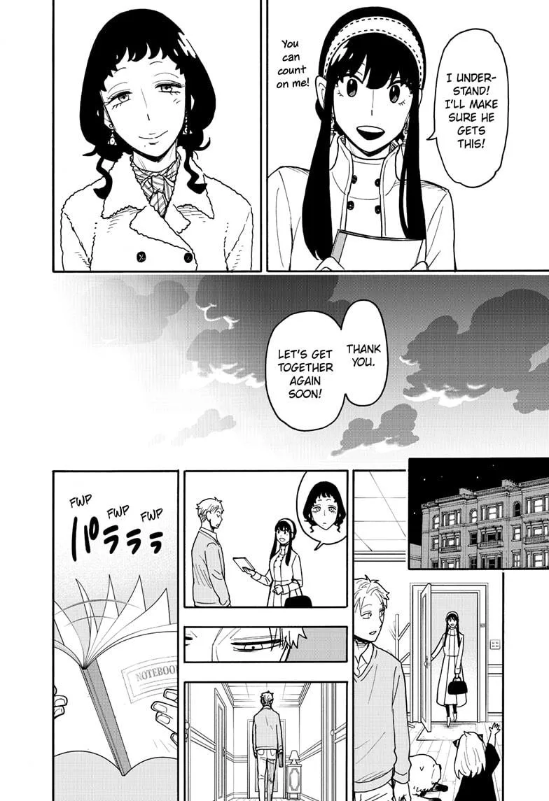 Spy x Family Chapter 121 – Page 19