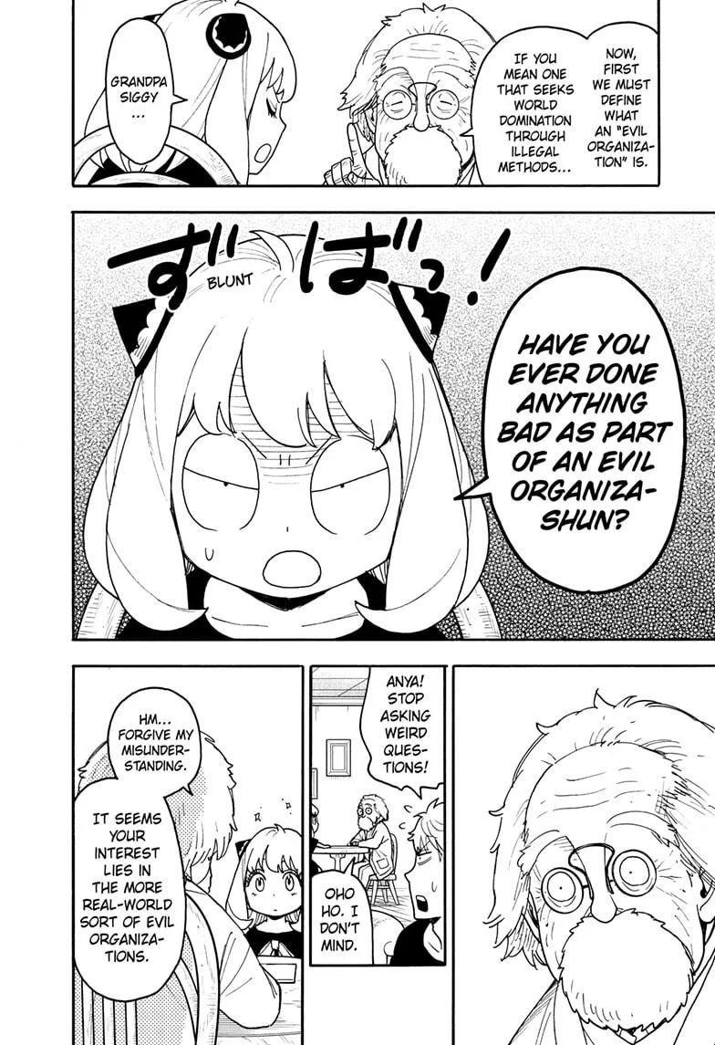 Spy x Family Chapter 122 – Page 6