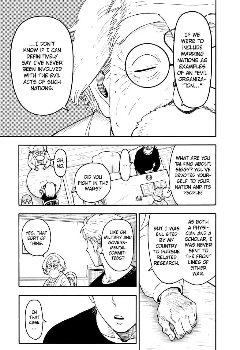 Spy x Family Chapter 122 – Page 7
