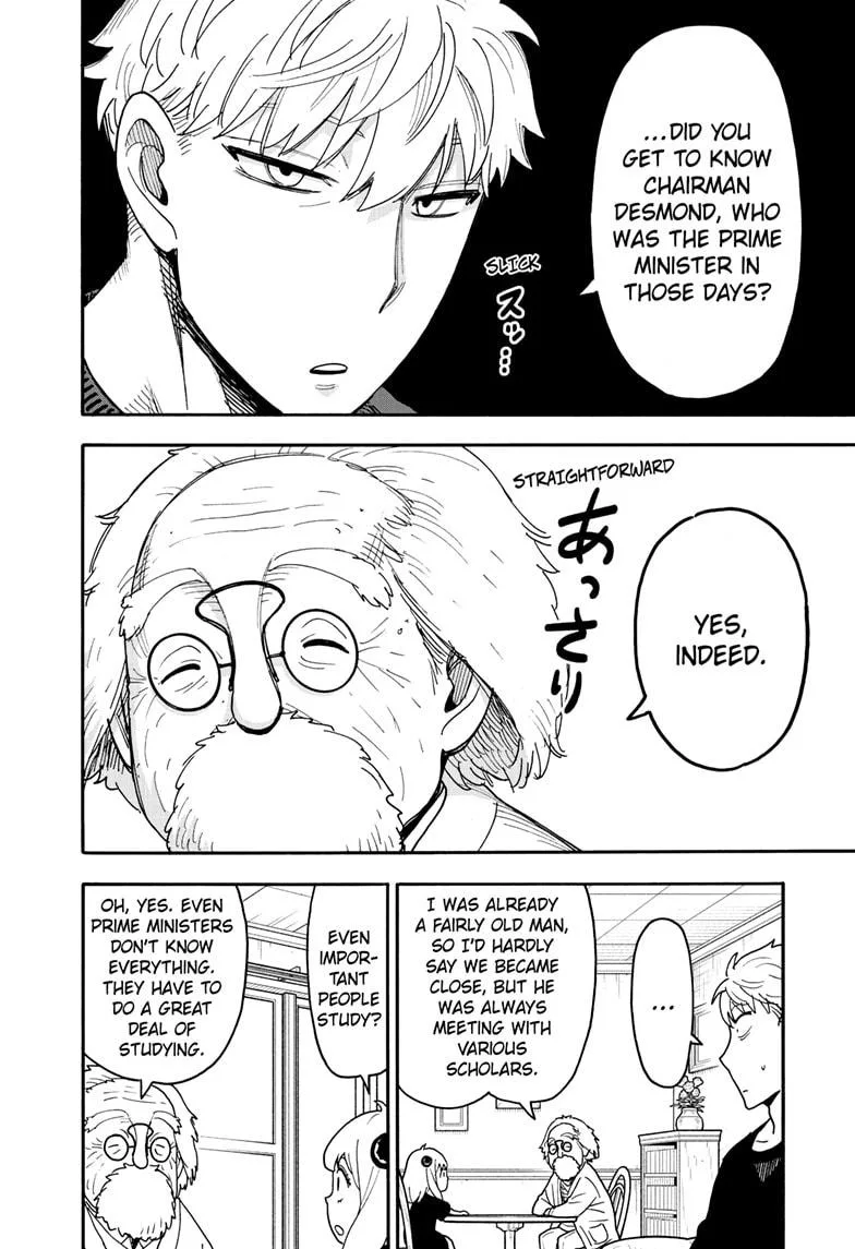 Spy x Family Chapter 122 – Page 8