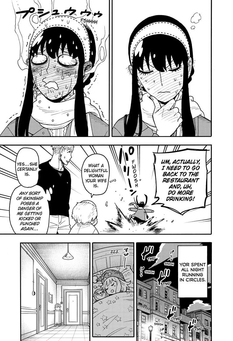 Spy x Family Chapter 122 – Page 15