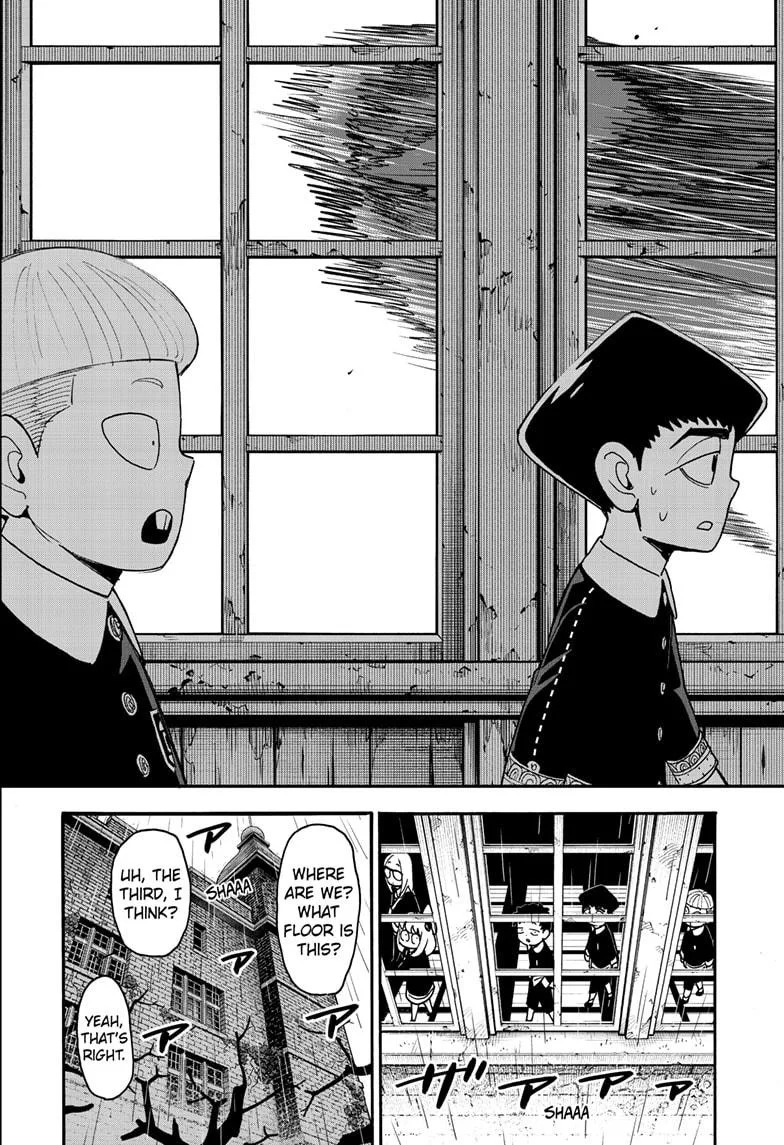 Spy x Family Chapter 123.2 – Page 5
