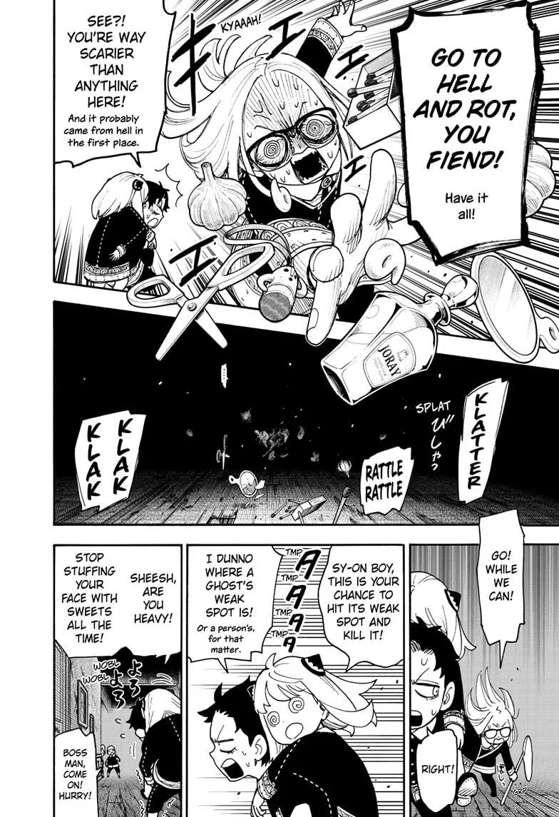 Spy x Family Chapter 123.2 – Page 8